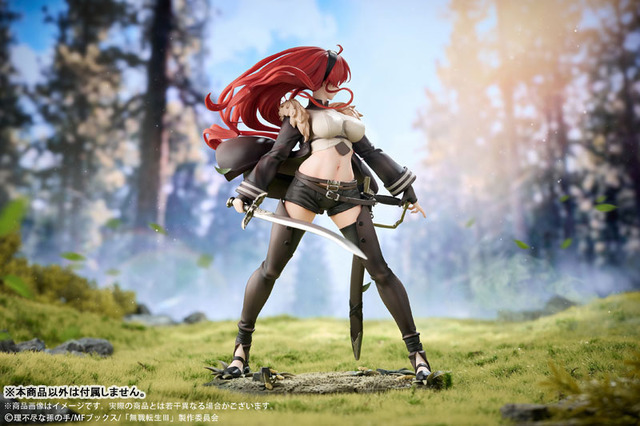 無職転生III ～異世界行ったら本気だす～ エリス・ボレアス・グレイラット 1/7スケール 完成品フィギュア