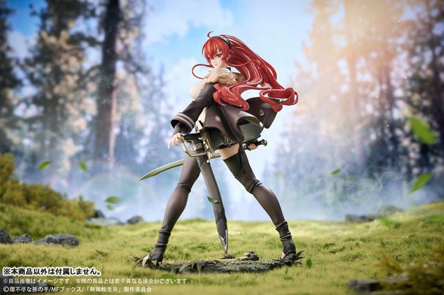 無職転生III ～異世界行ったら本気だす～ エリス・ボレアス・グレイラット 1/7スケール 完成品フィギュア