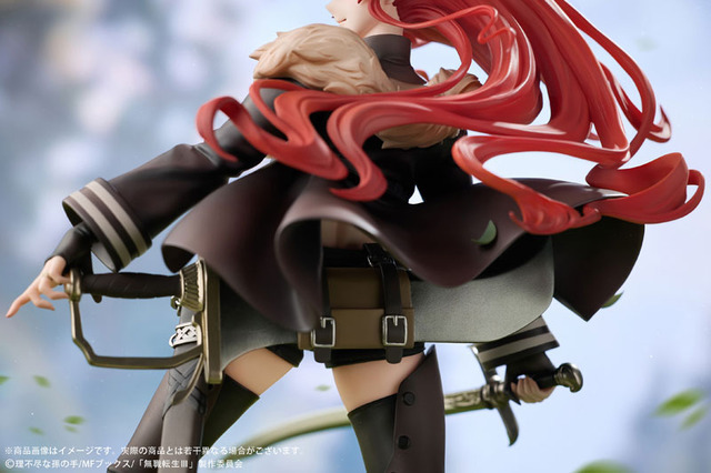 無職転生III ～異世界行ったら本気だす～ エリス・ボレアス・グレイラット 1/7スケール 完成品フィギュア