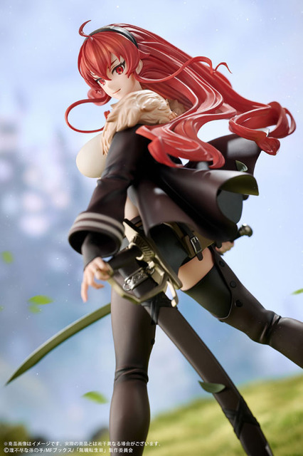 無職転生III ～異世界行ったら本気だす～ エリス・ボレアス・グレイラット 1/7スケール 完成品フィギュア