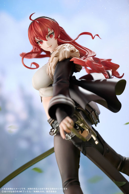 無職転生III ～異世界行ったら本気だす～ エリス・ボレアス・グレイラット 1/7スケール 完成品フィギュア