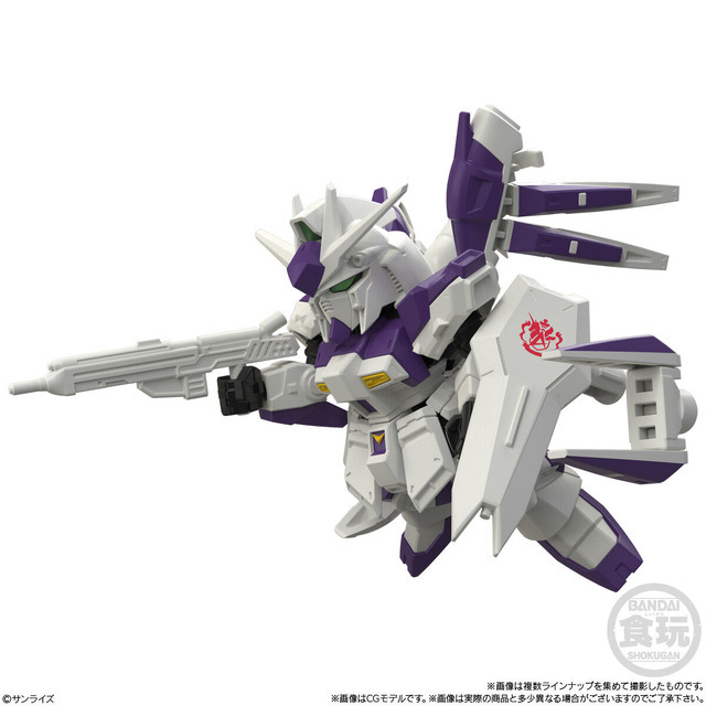 「MOBILITY JOINT GUNDAM VOL.13(10個入)」