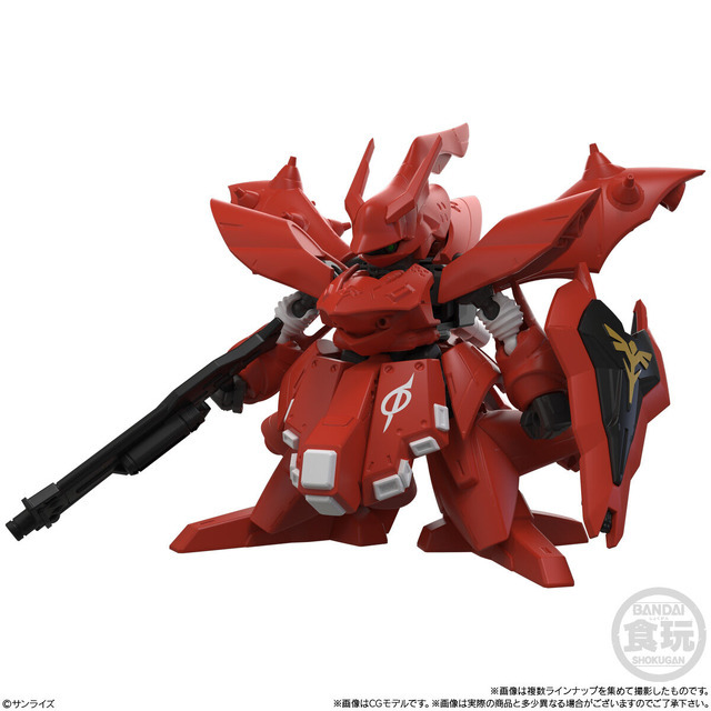 「MOBILITY JOINT GUNDAM VOL.13(10個入)」