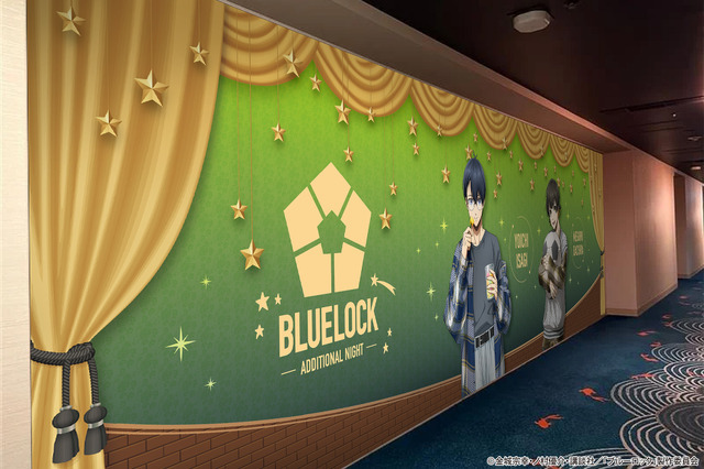 IKEPRI25フロア全体で展開するTVアニメ「ブルーロック」の没入型空間演出