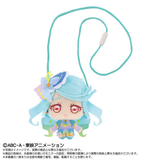 プリティおでかけポーチ キュアエクレール