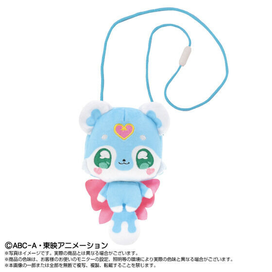 プリティおでかけポーチ シュシュタン