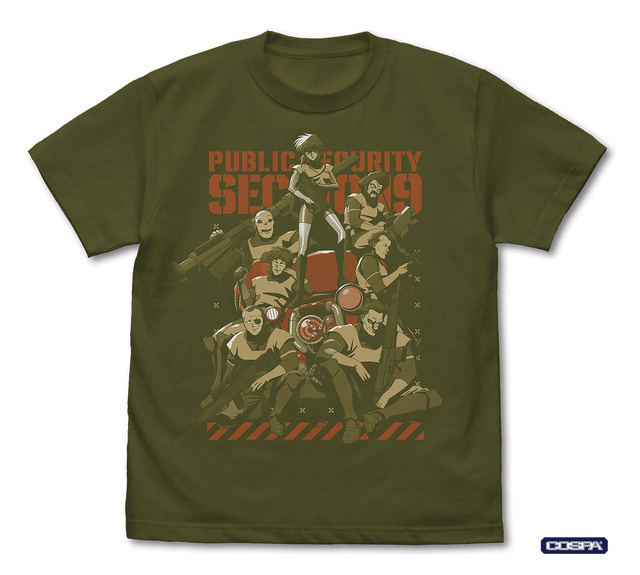 TGITS 公安9課 Tシャツ