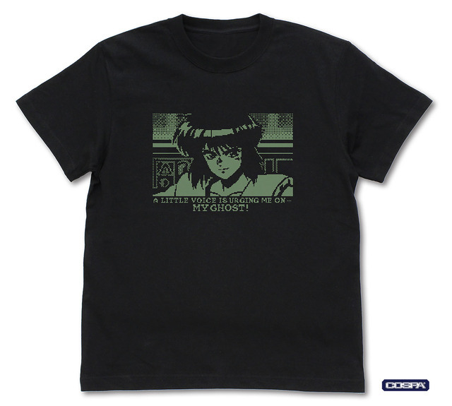 TGITS 「そうしろとささやくのよ、私のゴーストが」 Tシャツ