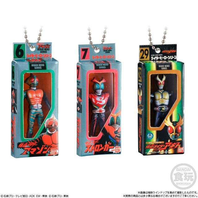 仮面ライダー ソフビパッケージチャーム2＆チョコビスケット
