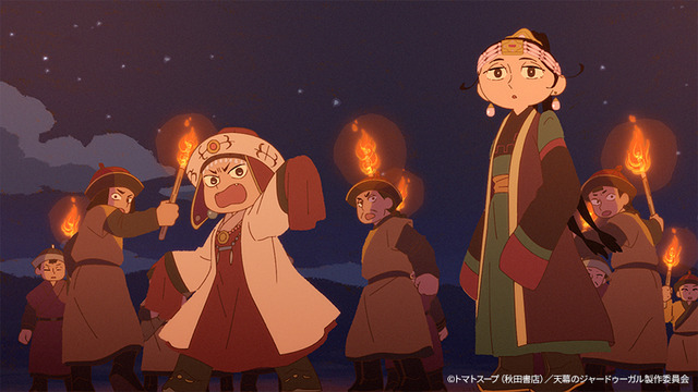 夏アニメ『天幕のジャードゥーガル』第5話「蛇のまだらは外側に 人のまだらは内側に」先行カット