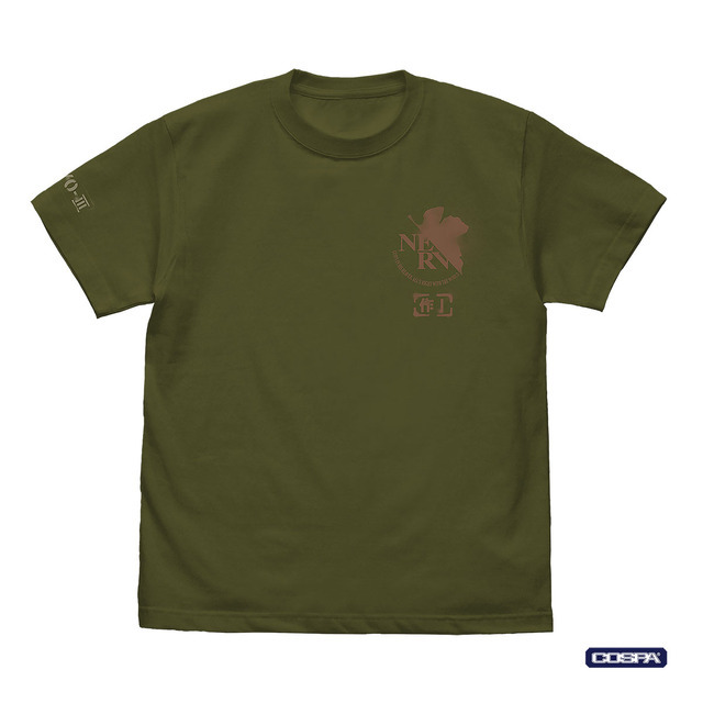 ネルフ 戦術作戦部 作戦局第一課 Tシャツ
