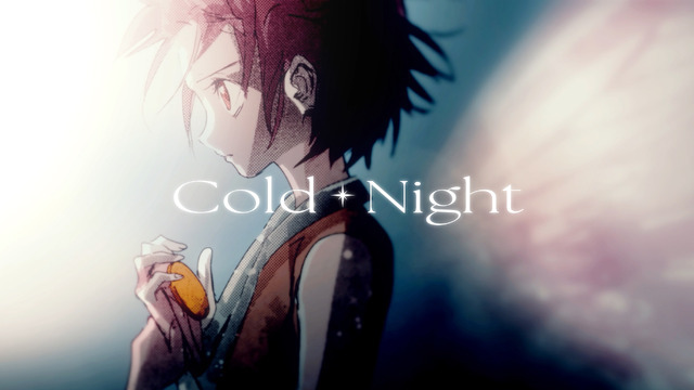 HANA「Cold Night」コラボMV
