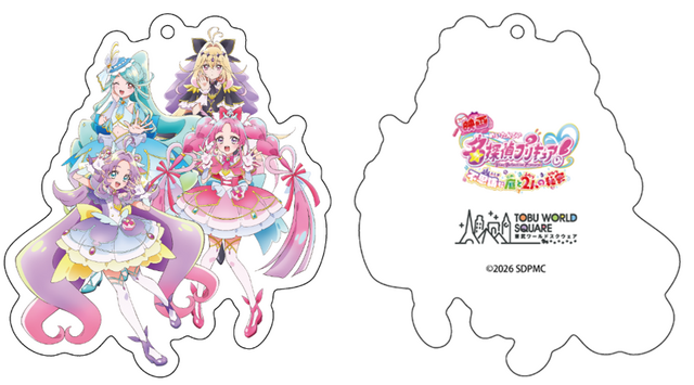 『映画名探偵プリキュア！不思議な庭と 2 人の秘密』×東武ワールドスクウェアとコラボ