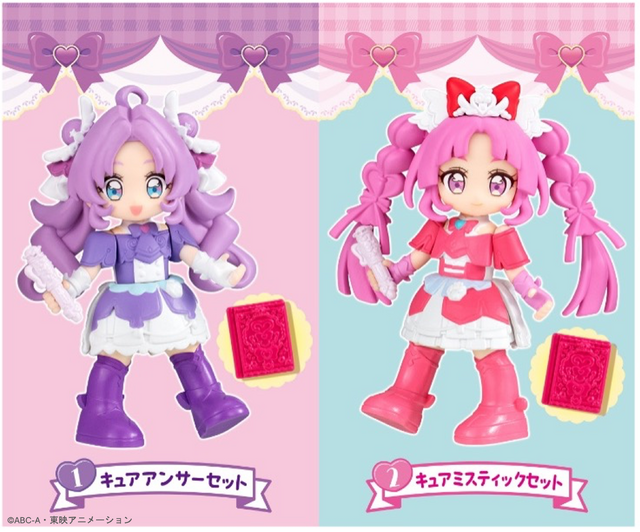 『映画名探偵プリキュア！不思議な庭と 2 人の秘密』×東武ワールドスクウェアとコラボ