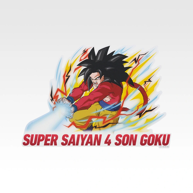 「一番くじ ドラゴンボールGT」H賞：ダイカットビジュアルボード（選べる全10種）