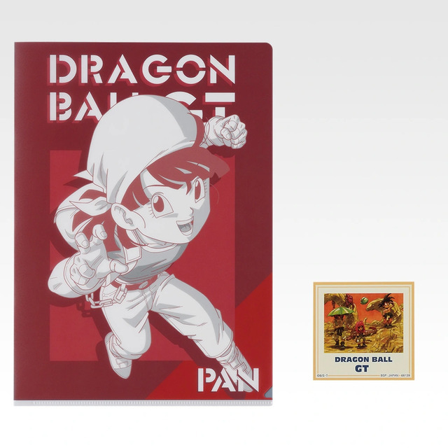 「一番くじ ドラゴンボールGT」I賞：クリアファイル＆ステッカーセット（選べる全11種）