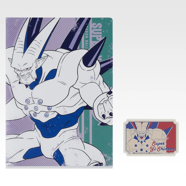 「一番くじ ドラゴンボールGT」I賞：クリアファイル＆ステッカーセット（選べる全11種）