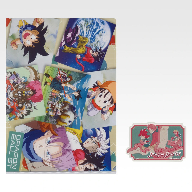 「一番くじ ドラゴンボールGT」I賞：クリアファイル＆ステッカーセット（選べる全11種）