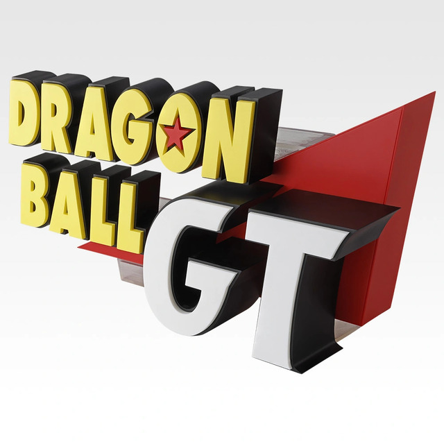 「一番くじ ドラゴンボールGT」ラストワン賞：ドラゴンボールGT THE GIGANT NAME