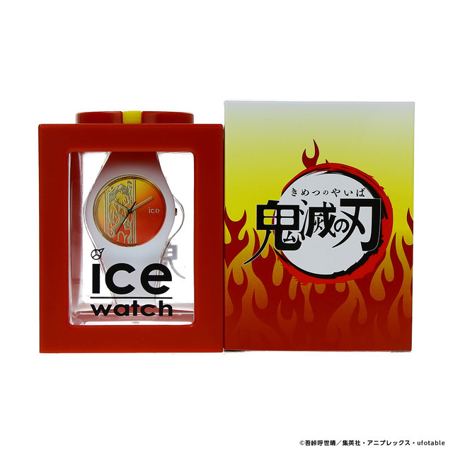 「鬼滅の刃」× ICE-WATCH コラボレーションウォッチ 各16,000円（税抜）煉獄杏寿郎モデル（C）吾峠呼世晴／集英社・アニプレックス・ufotable