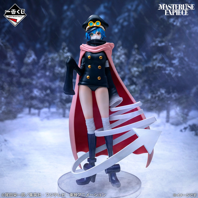 「一番くじ ワンピース -エルバフ編- GIANT BASH!! Vol.2」ラストワン賞：軍子宮 MASTERLISE EXPIECE　イメージ