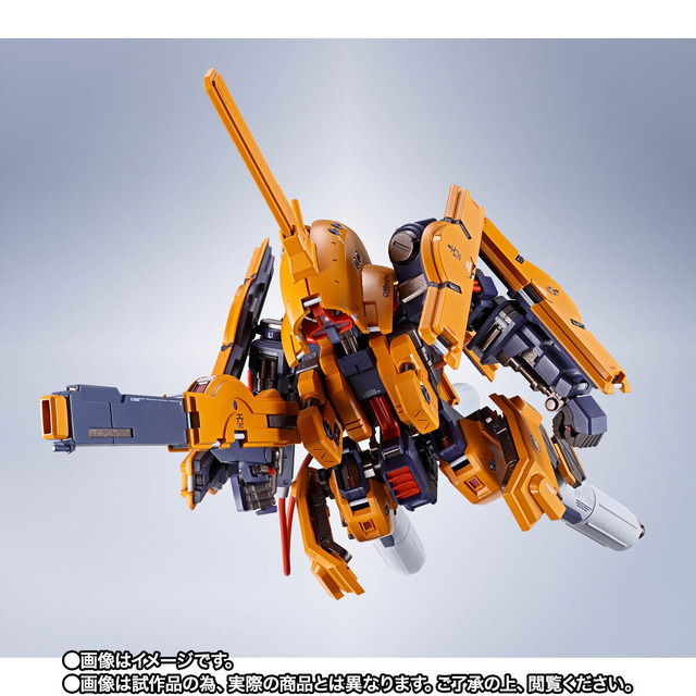 「METAL ROBOT魂 ＜SIDE MS＞ 試作アッシマーTR-3［キハール］宇宙仕様」
