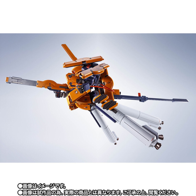 「METAL ROBOT魂 ＜SIDE MS＞ 試作アッシマーTR-3［キハール］宇宙仕様」