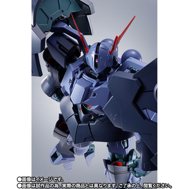 「ROBOT魂 ＜SIDE MS＞ グレート・ジオング」