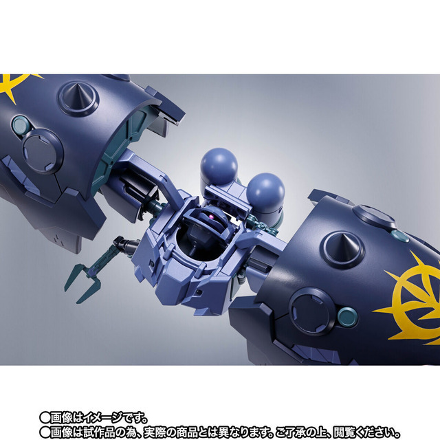「ROBOT魂 ＜SIDE MS＞ グレート・ジオング」