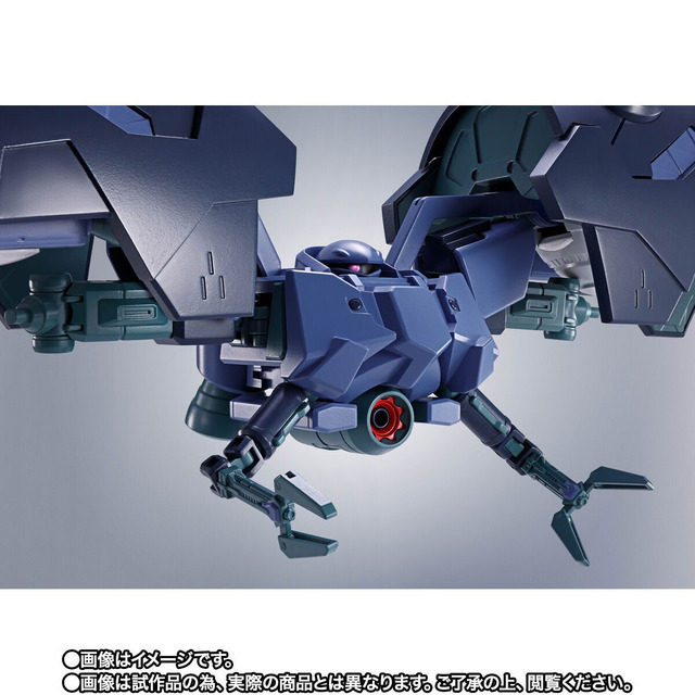 「ROBOT魂 ＜SIDE MS＞ グレート・ジオング」