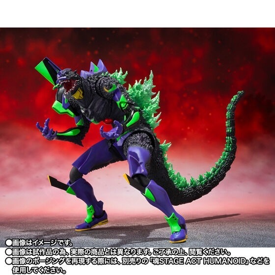 S.H.MonsterArts エヴァンゲリオン初号機 “G”覚醒形態
