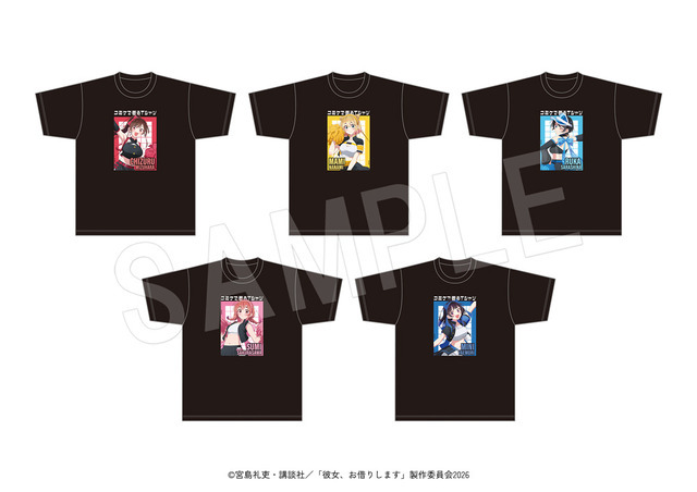 TVアニメ『彼女、お借りします』コミケで着るTシャツ　応援団ver.（全5種）