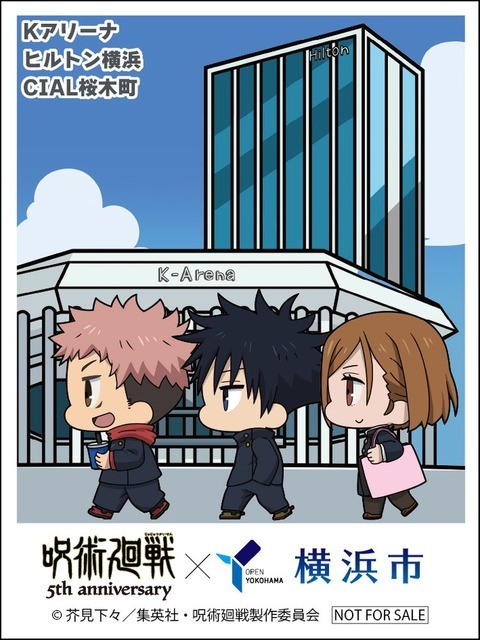 オリジナルステッカー