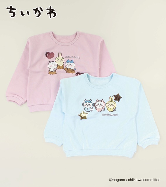 Si・Shu・Non(シ・シュ・ノン)子ども服