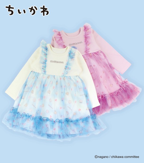 Si・Shu・Non(シ・シュ・ノン)子ども服