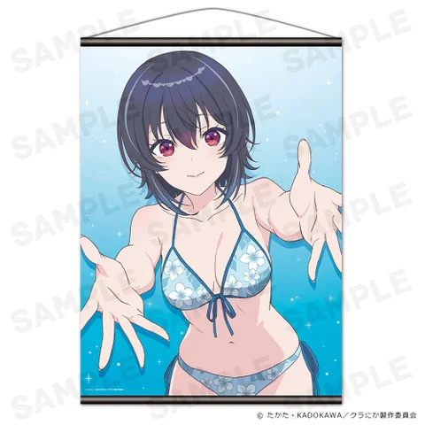 TVアニメ『クラスで2番目に可愛い女の子と友だちになった』B2タペストリー 朝凪海 水着ver.