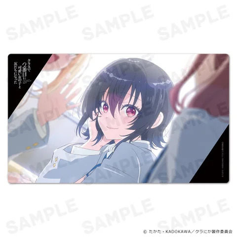 TVアニメ『クラスで2番目に可愛い女の子と友だちになった』キャラクターラバーマット ティザービジュアルver.