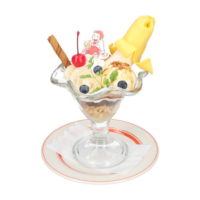 皮まで食べちゃう！？バナナまるごとパフェ
