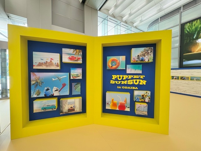 パペットスンスン「PUPPET SUNSUN in ODAIBA」