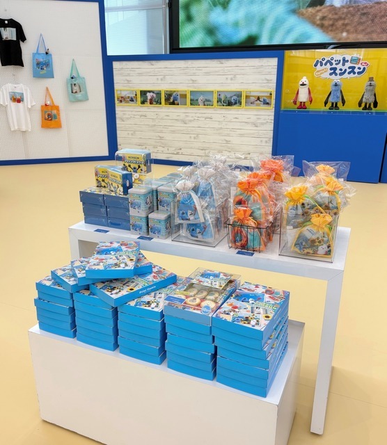 パペットスンスン「PUPPET SUNSUN in ODAIBA」