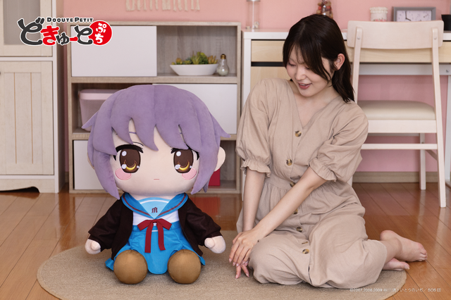 どきゅーとぷち 涼宮ハルヒの憂鬱 特大ぬいぐるみ 「涼宮ハルヒ・朝比奈みくる・長門有希」