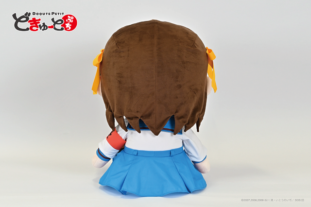どきゅーとぷち 涼宮ハルヒの憂鬱 特大ぬいぐるみ 「涼宮ハルヒ・朝比奈みくる・長門有希」