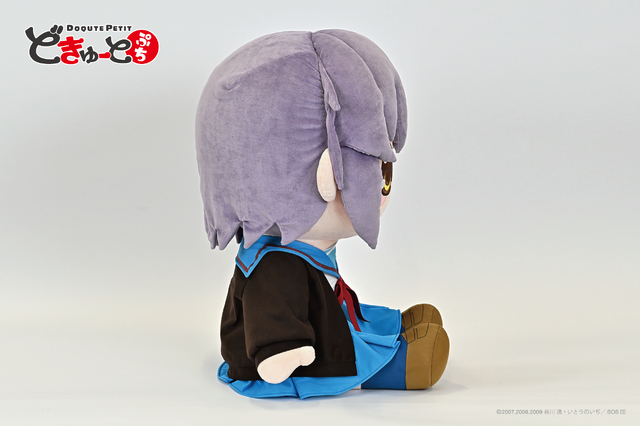 どきゅーとぷち 涼宮ハルヒの憂鬱 特大ぬいぐるみ 「涼宮ハルヒ・朝比奈みくる・長門有希」