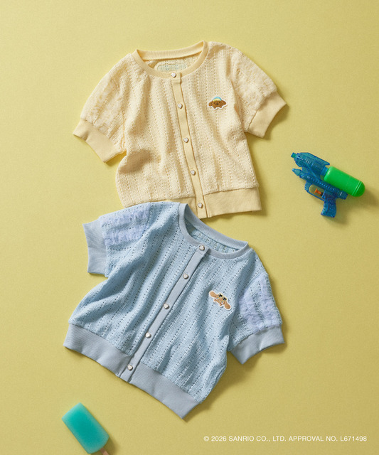 KIDS 透かしカットソーカーディガン