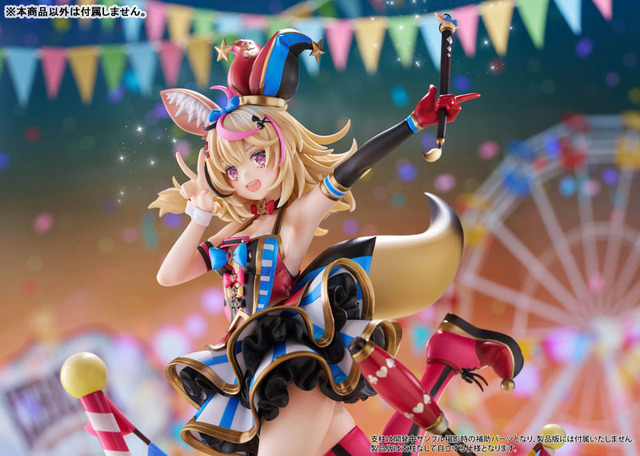 「ホロライブプロダクション 尾丸ポルカ 1/7スケール 完成品フィギュア」