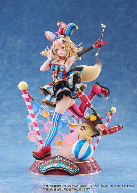 「ホロライブプロダクション 尾丸ポルカ 1/7スケール 完成品フィギュア」