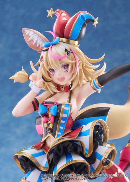 「ホロライブプロダクション 尾丸ポルカ 1/7スケール 完成品フィギュア」