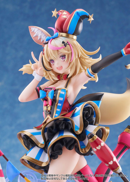 「ホロライブプロダクション 尾丸ポルカ 1/7スケール 完成品フィギュア」