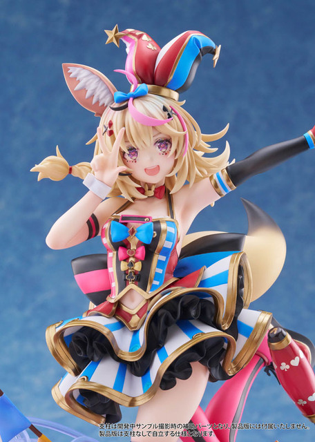 「ホロライブプロダクション 尾丸ポルカ 1/7スケール 完成品フィギュア」
