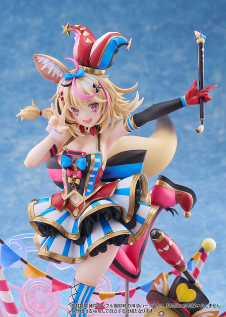 「ホロライブプロダクション 尾丸ポルカ 1/7スケール 完成品フィギュア」